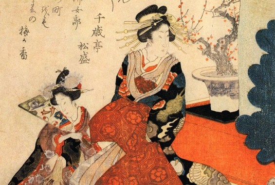 Japanese Art