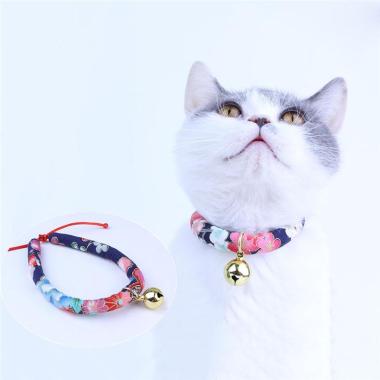 Cat Collar As Cat Birthday Gift